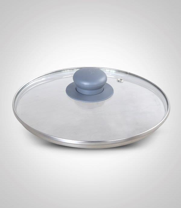 Grey Stone Effect Sauce  Pan 20 CM